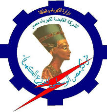 الوسطى للكهرباء : تعين رئيس قطاع جديد